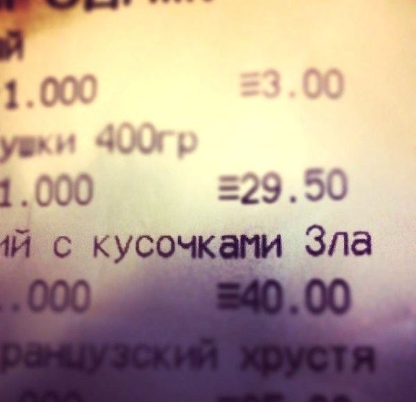 http://mtdata.ru/u18/photoCEF2/20070338866-0/original.jpg#20070338866