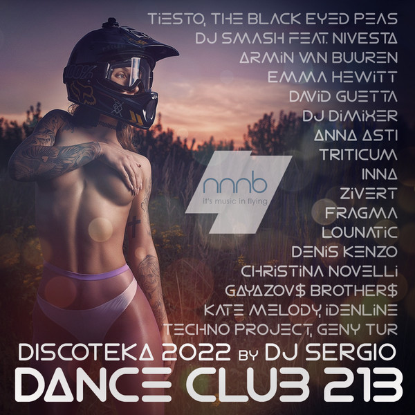 VA - Дискотека 2022 Dance Club Vol. 213 (2022)