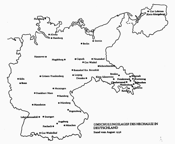 кибуц.gif