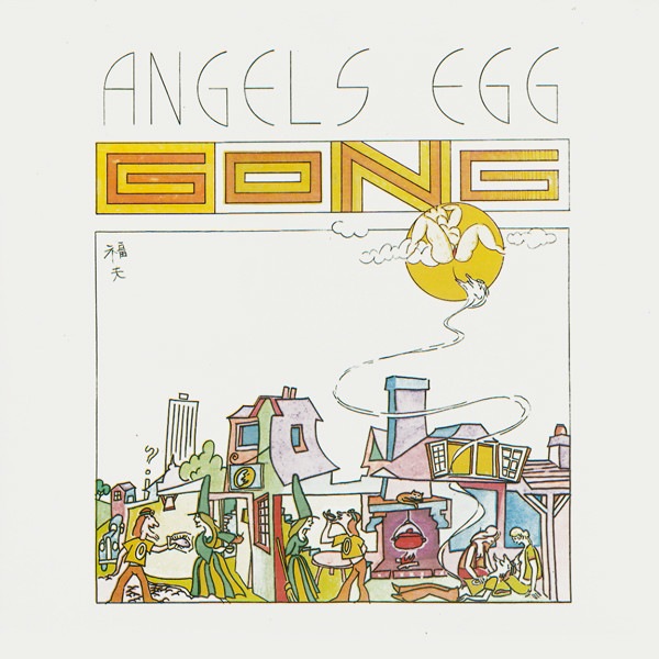 Angel's Egg: Radio Gnome Invisible, Part 2